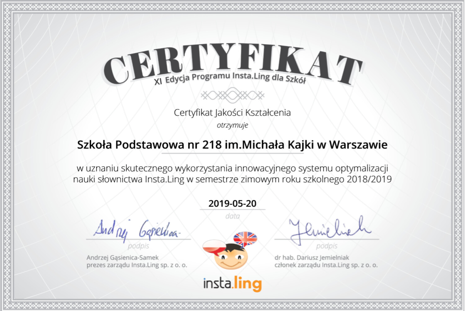 Certyfikat Jakości Kształcenia